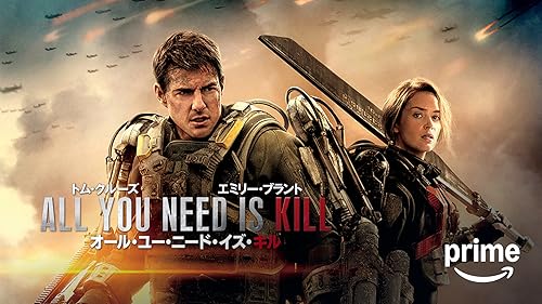 Amazon.co.jp: モーガン プロトタイプ L-9 (字幕版)を観る